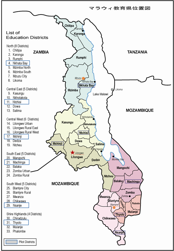 MALAWI.png