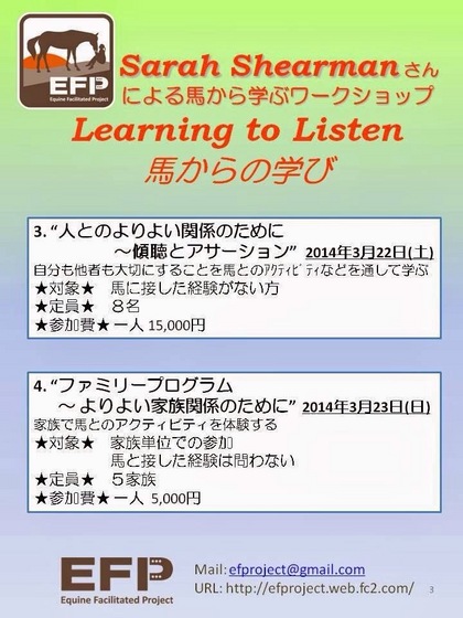 EFP2.JPG