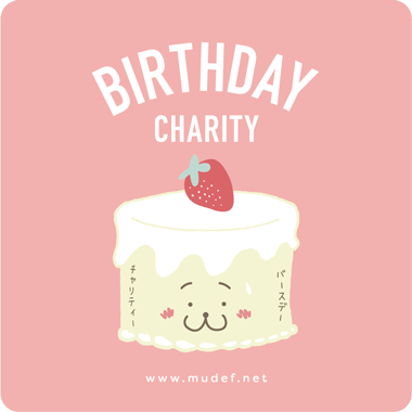 Birthday Charity