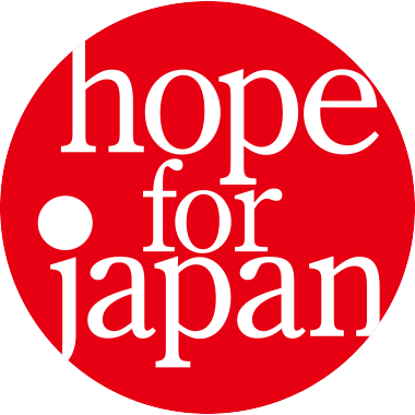 hope for japan